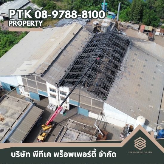 บริษัทรับเหมามุงหลังคาโกดัง บริษัทรับเหมามุงหลังคาโกดัง  รับทำหลังคา ใกล้ฉัน  รับมุงหลังคาโกดัง สมุทรสาคร  รับมุงหลังคาโดยมืออาชีพ  รับเหมามุงหลังคา  รับมุงหลังคา 