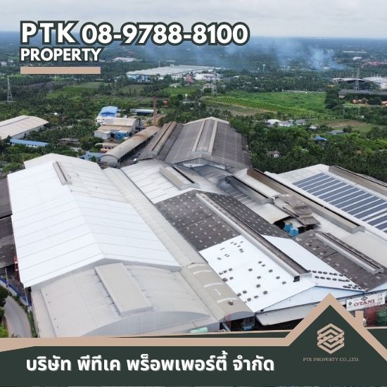 รับเหมาติดตั้งหลังคาสะท้อนความร้อนโรงงาน มุงหลังคาสะท้อนความร้อน  รับเหมามุงหลังคา สมุทรสาคร  รับเหมามุงหลังคาใกล้ฉัน  ช่างรับเหมามุงหลังคาราคาไม่แพง  ช่างมืออาชีพ รับเหมามุงหลังคา 