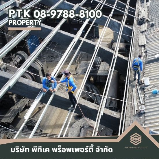 รับติดตั้งหลังคาดาดฟ้า รับติดตั้งหลังคาดาดฟ้า  รับติดตั้งหลังคาดาดฟ้าใหม่  ช่างมุงหลังคามืออาชีพ  ช่างรับเหมามุงหลังคา  รับมุงหลังคา สมุทรสาคร  ช่างมุงหลังคา มืออาชีพ ใกล้ฉัน  ติดตั้งหลังคาดาดฟ้า 