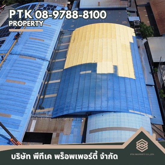 มุงหลังคาทับซ้อนหลังคาเดิม มุงหลังคาทับซ้อนหลังคาเดิม  รับมุงหลังคาทับซ้อนหลังคาเดิม สมุทรสาคร  ช่างรับมุงหลังคา ใกล้ฉัน  ช่างมุงหลังคา สมุทรสาคร  บริษัทเราเหมามุงหลังคา สมุทรสาคร  รับมุงหลังคาใกล้ฉัน ราคาไม่แพง  รับเหมามุงหลังคา มาตรฐาน 