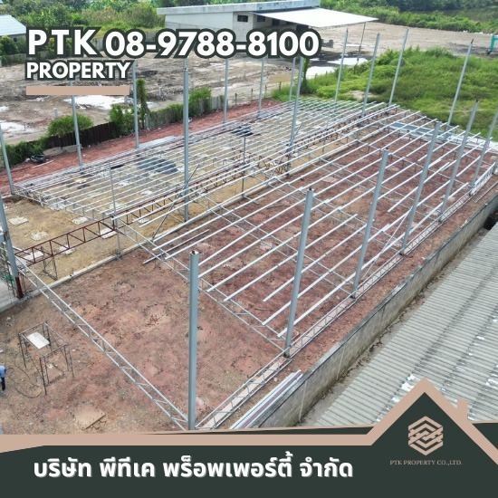 รับเปลี่ยนหลังคาโรงงาน ลดความร้อน - พีทีเค พร็อพเพอร์ตี้ - รับทาสีหลังคา